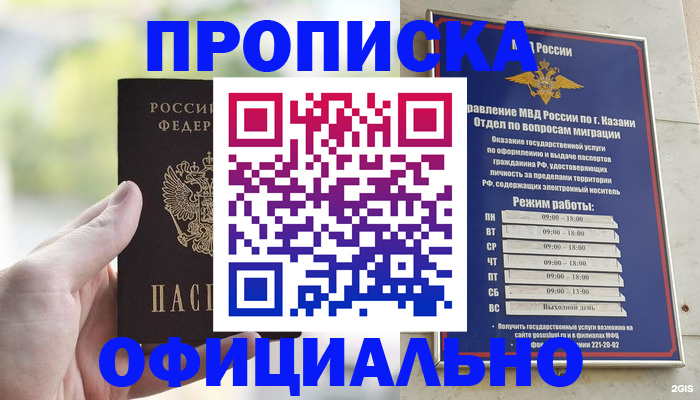 форма 3 в Кирсанове